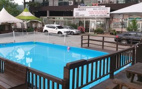 Daebudo Haesong Pension