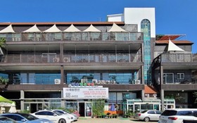 Daebudo Haesong Pension