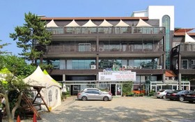 Daebudo Haesong Pension