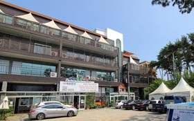 Daebudo Haesong Pension