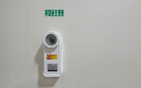 Daebudo Haesong Pension