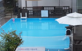 Daebudo Haesong Pension