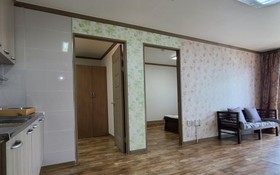 Daebudo Haesong Pension