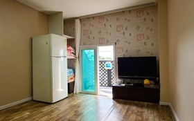 Daebudo Haesong Pension