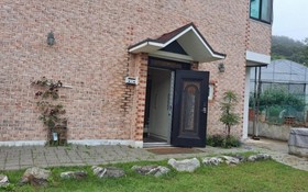 Daebudo Human History Pension