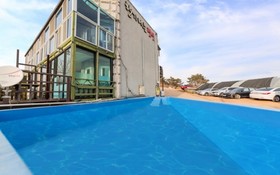 Daebudo Hyangginaneun Pension