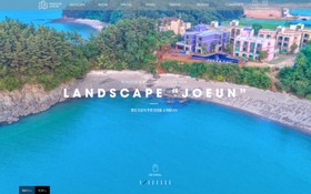 Daebudo Joeun Pension
