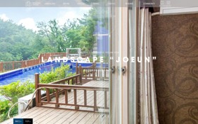Daebudo Joeun Pension