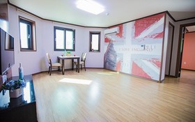 Daebudo Palace Of Dreams Pension