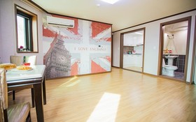 Daebudo Palace Of Dreams Pension
