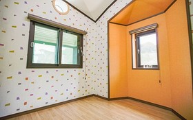 Daebudo Palace Of Dreams Pension