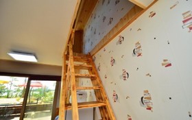 Daebudo Rainbow Pension