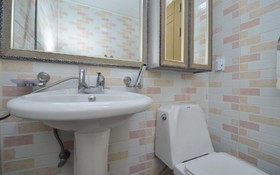 Daebudo Rainbow Pension