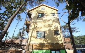 Daebudo Rainbow Pension