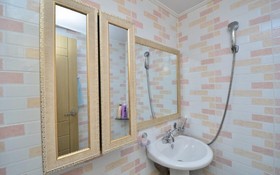 Daebudo Rainbow Pension