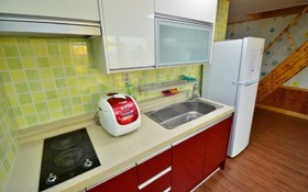 Daebudo Rainbow Pension