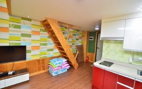 Daebudo Rainbow Pension