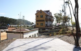 Daebudo Rainbow Pension