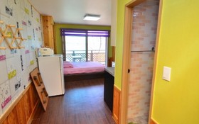 Daebudo Rainbow Pension