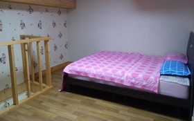 Daebudo Rainbow Pension