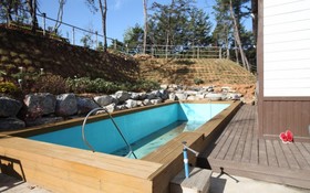 Daebudo Rainbow Pension