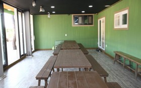 Daebudo Rainbow Pension