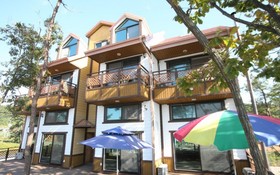 Daebudo Rainbow Pension