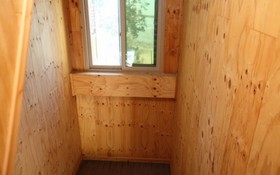 Daebudo Rainbow Pension