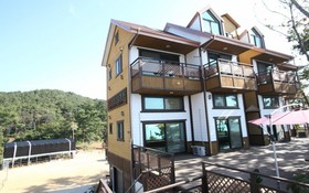 Daebudo Rainbow Pension