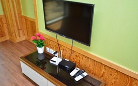 Daebudo Rainbow Pension