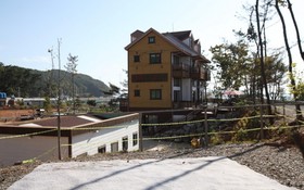 Daebudo Rainbow Pension