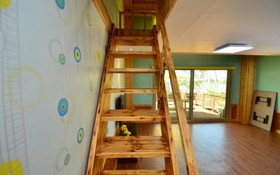 Daebudo Rainbow Pension