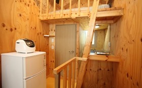 Daebudo Rainbow Pension