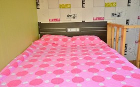 Daebudo Rainbow Pension