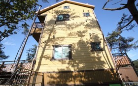 Daebudo Rainbow Pension