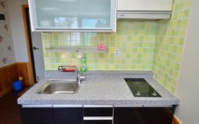 Daebudo Rainbow Pension