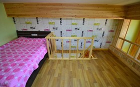 Daebudo Rainbow Pension