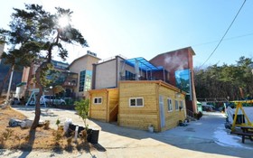 Daebudo Simille Pension
