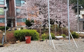 Daebudo Supsok Pension
