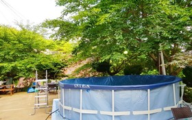 Daebudo Supsok Pension
