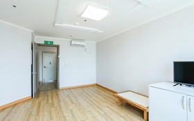 Daebudo Wooseong Resort Pension
