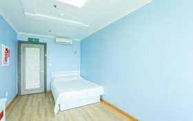 Daebudo Wooseong Resort Pension