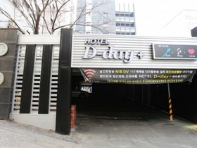 D Day Hotel