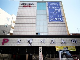 Economy Hotel