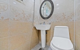 Eulwang Jaden 29 Pension