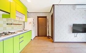 Eulwang Jaden 29 Pension