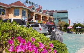 Eulwangri Beach Pension