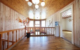 Eulwangri Beach Pension