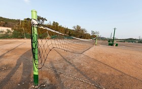 Eulwangri Byeoljari Pension