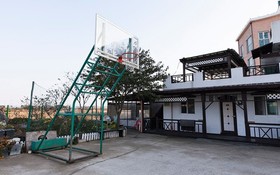 Eulwangri Byeoljari Pension